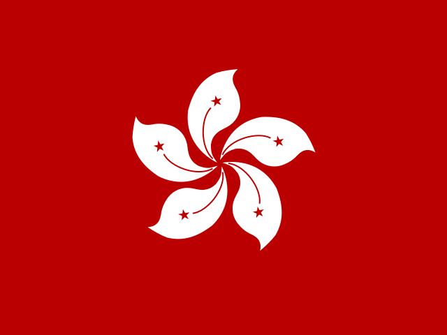香港國(guó)際機(jī)場(chǎng)三字代碼