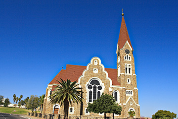 納米比亞米德加德機(jī)場(chǎng)三字代碼(MQG),米德加德機(jī)場(chǎng)(Midgard)四字碼,納米比亞機(jī)場(chǎng)三字碼查詢